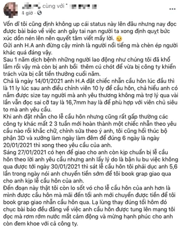 Lời tố cáo của nhân viên bán hàng về sự việc của Huỳnh Anh Lời tố cáo của nhân viên bán hàng về sự việc của Huỳnh Anh