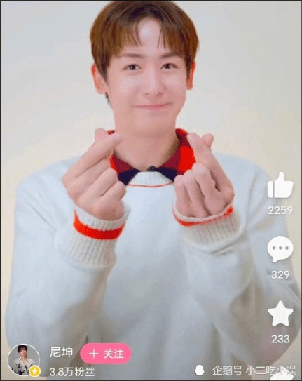 Thậm chí, nhiều người còn ví Nichkhun như 'ông chú' dù mới ở tuổi 32 Thậm chí, nhiều người còn ví Nichkhun như 'ông chú' dù mới ở tuổi 32
