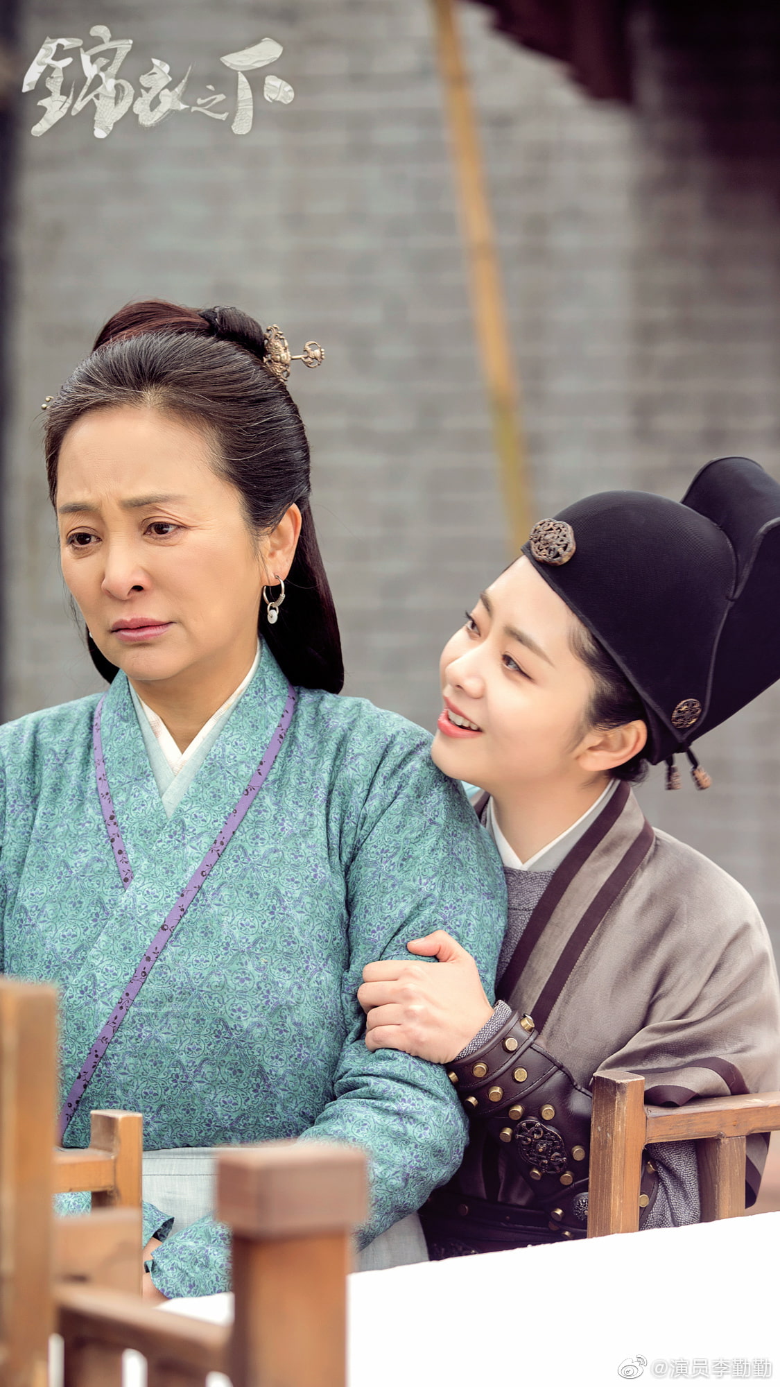 Nữ diễn viên trong bộ phim 'Cẩm y Chi hạ'