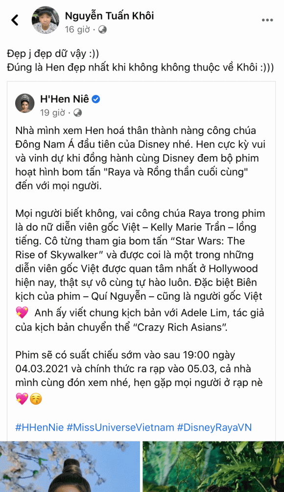 Chia sẻ đáng chú ý của Tuấn Khôi dấy lên nghi vấn nối lại tình xưa với H'Hen Niê Chia sẻ đáng chú ý của Tuấn Khôi dấy lên nghi vấn nối lại tình xưa với H'Hen Niê