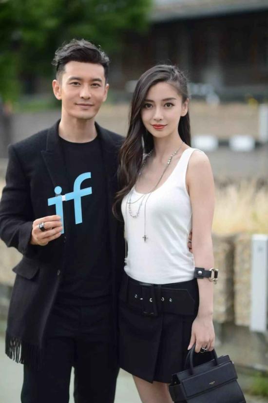 Huỳnh Hiểu Minh lộ ảnh ôm ấp nhiều gái lạ trong đêm, nghi vấn tan vỡ hôn nhân vì ngoại tình, 'cắm sừng' Angela Baby - Ảnh 2 Huỳnh Hiểu Minh lộ ảnh ôm ấp nhiều gái lạ trong đêm, nghi vấn tan vỡ hôn nhân vì ngoại tình, 'cắm sừng' Angela Baby - Ảnh 2