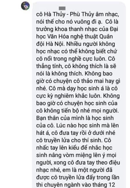 Lộ diện người phụ nữ từng đuổi học Chi Pu, khiến cô nhận 'trái đắng' khi bước chân vào sự nghiệp âm nhạc? - Ảnh 2 Lộ diện người phụ nữ từng đuổi học Chi Pu, khiến cô nhận 'trái đắng' khi bước chân vào sự nghiệp âm nhạc? - Ảnh 2