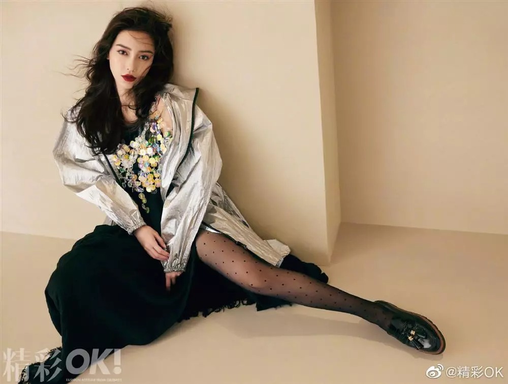 Angela Baby trên bìa tạp chí mới đây. Ảnh: Internet