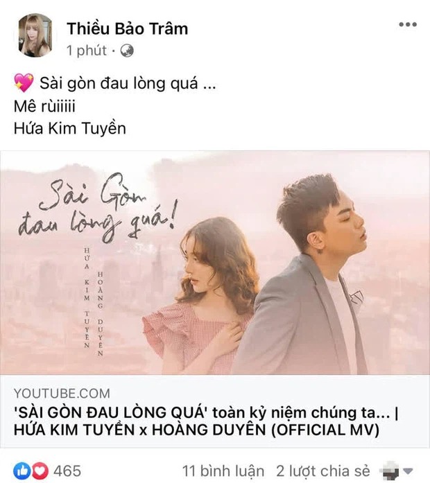 Tin giải trí hot nhất MXH 29/3: Ngọc Trinh thừa nhận từng 'ngủ' với trên 3 người đàn ông, Thiều Bảo Trâm 'đau lòng' sau ồn ào trà xanh - Ảnh 2 Tin giải trí hot nhất MXH 29/3: Ngọc Trinh thừa nhận từng 'ngủ' với trên 3 người đàn ông, Thiều Bảo Trâm 'đau lòng' sau ồn ào trà xanh - Ảnh 2