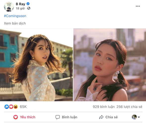 Hình ảnh của B Ray khiến nhiều người không khỏi hoài nghi về màn 'song kiếm hợp bích' với Ngọc Trinh. Ảnh: FBNV Hình ảnh của B Ray khiến nhiều người không khỏi hoài nghi về màn 'song kiếm hợp bích' với Ngọc Trinh. Ảnh: FBNV