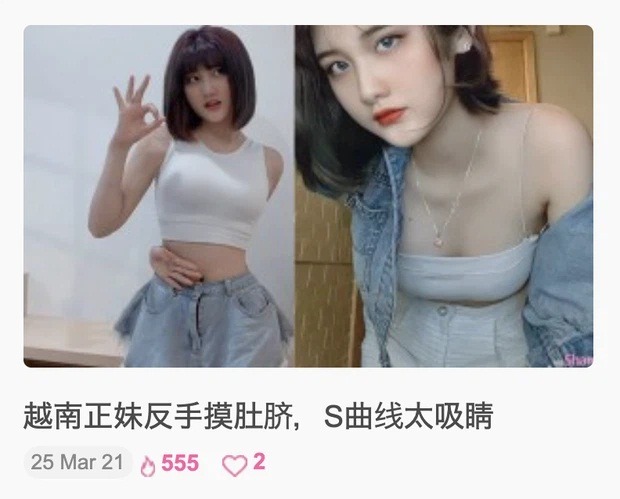 Phạm Thị Hằng được báo Trung khen ngợi khi sở hữu thân hình và gương mặt nổi bật, cuốn hút. Ảnh: Internet Phạm Thị Hằng được báo Trung khen ngợi khi sở hữu thân hình và gương mặt nổi bật, cuốn hút. Ảnh: Internet