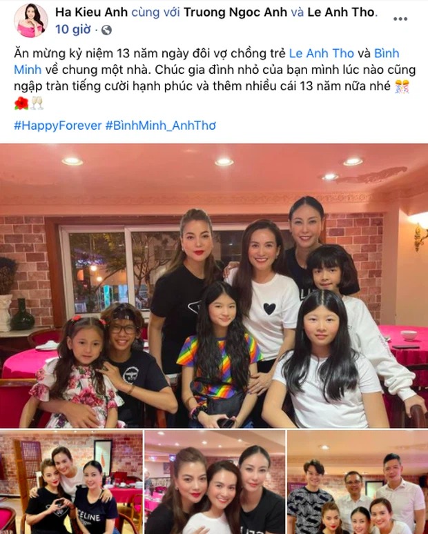 Một mực phủ nhận hẹn hò, Trương Ngọc Ánh và tình trẻ tin đồn vẫn 'dính như sam' trong tiệc riêng tư của vợ chồng Bình Minh - Ảnh 2 Một mực phủ nhận hẹn hò, Trương Ngọc Ánh và tình trẻ tin đồn vẫn 'dính như sam' trong tiệc riêng tư của vợ chồng Bình Minh - Ảnh 2