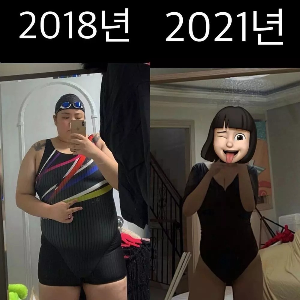 Cô nàng này khiến nhiều người ngỡ ngàng khi giảm cân thành công. Ảnh: Internet