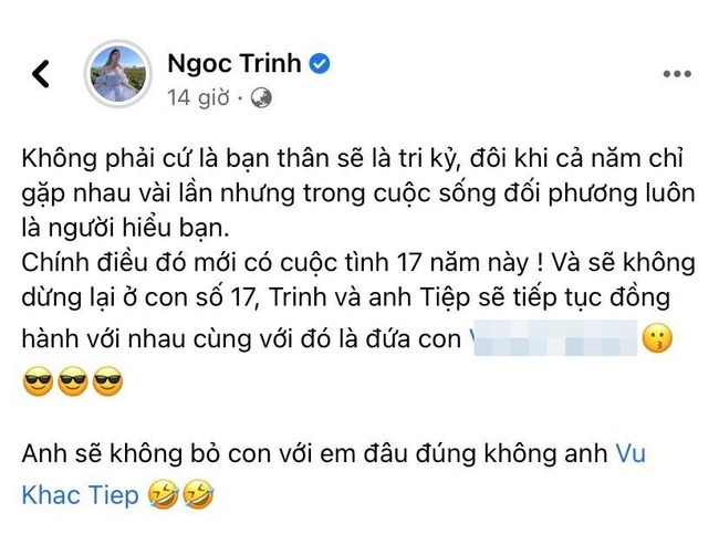 Ngọc Trinh và Vũ Khắc Tiệp hứa hẹn sẽ có dự án hoàng tránh sắp tới Ngọc Trinh và Vũ Khắc Tiệp hứa hẹn sẽ có dự án hoàng tránh sắp tới