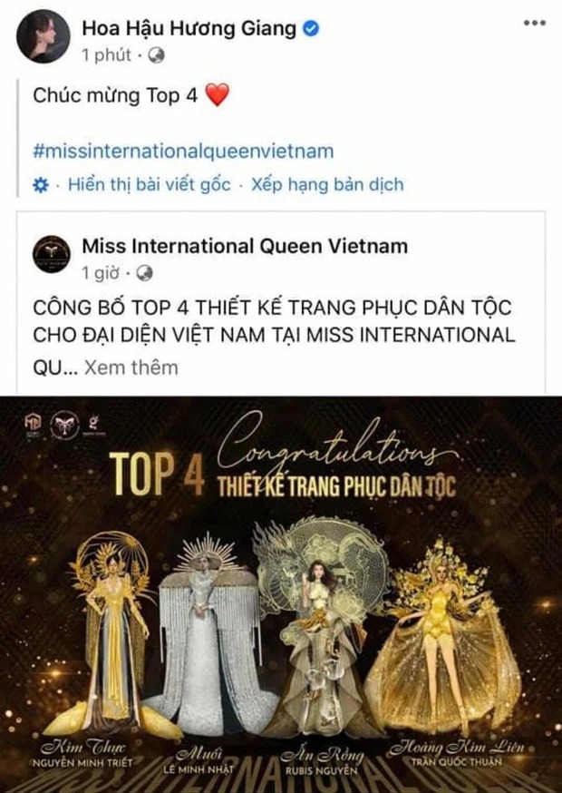 Động thái mới nhất của Hương Giang. Ảnh: FBNV Động thái mới nhất của Hương Giang. Ảnh: FBNV