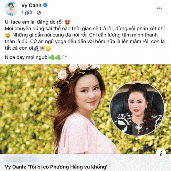 Tin sao Việt 28/5: Vy Oanh tái xuất giữa nghi vấn lộ hình không hay, Phi Thanh Vân nói về Hoài Linh - Ảnh 1 Tin sao Việt 28/5: Vy Oanh tái xuất giữa nghi vấn lộ hình không hay, Phi Thanh Vân nói về Hoài Linh - Ảnh 1