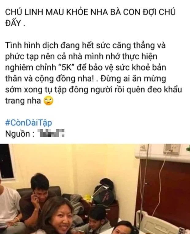 Thực hư hình ảnh nghệ sĩ tụ tập, không đeo khẩu trang thăm Hoài Linh giữa thời điểm dịch bệnh - Ảnh 1 Thực hư hình ảnh nghệ sĩ tụ tập, không đeo khẩu trang thăm Hoài Linh giữa thời điểm dịch bệnh - Ảnh 1
