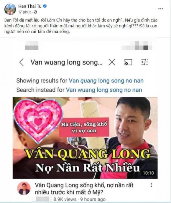 Tin sao Việt 14/6: Phi Nhung 'cưa sừng làm nghé' lộ diện giữa ồn ào, Thiều Bảo Trâm lột đồ khoe dáng - Ảnh 4 Tin sao Việt 14/6: Phi Nhung 'cưa sừng làm nghé' lộ diện giữa ồn ào, Thiều Bảo Trâm lột đồ khoe dáng - Ảnh 4