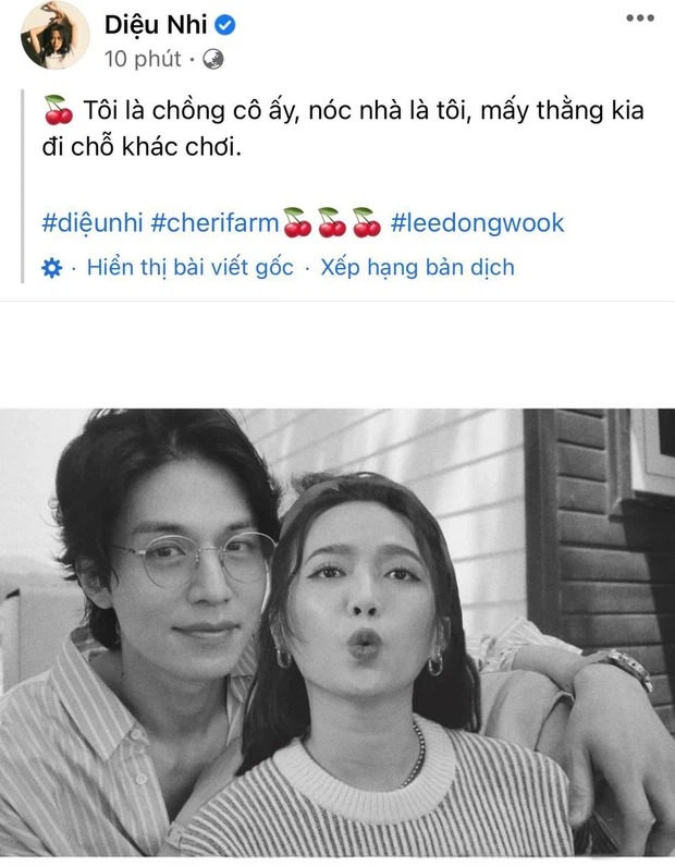 Diệu Nhi trổ tài ghép ảnh với hình ảnh ngồi kề Lee Dong Wook. Ảnh: FBNV Diệu Nhi trổ tài ghép ảnh với hình ảnh ngồi kề Lee Dong Wook. Ảnh: FBNV
