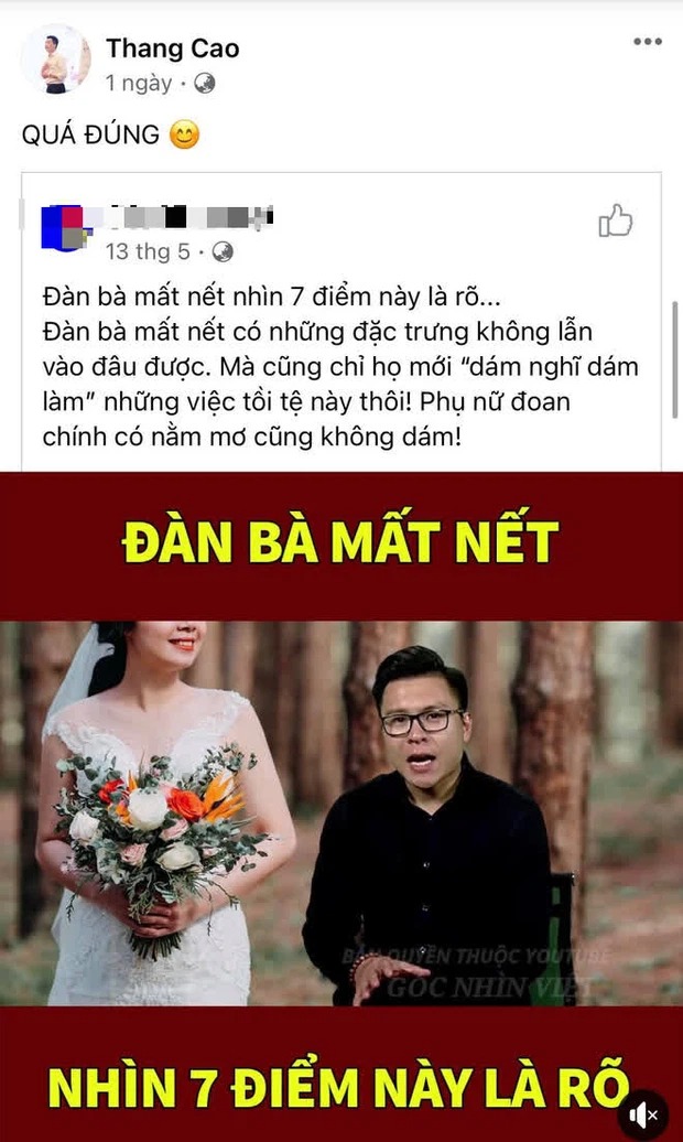 Trước khi 'hạ cẳng tay' với Hoàng Yến, chồng cũ nữ diễn viên từng đăng đàn về một 'người đàn bà mất nết'. Ảnh: FBNV Trước khi 'hạ cẳng tay' với Hoàng Yến, chồng cũ nữ diễn viên từng đăng đàn về một 'người đàn bà mất nết'. Ảnh: FBNV