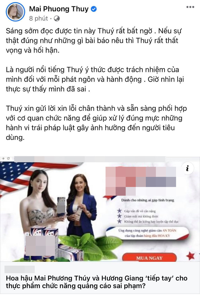 Mai Phương Thúy nhanh chóng lên tiếng khi phát hiện về việc bản thân quảng cáo cho sản phẩm sai phạm. Ảnh: FBNV Mai Phương Thúy nhanh chóng lên tiếng khi phát hiện về việc bản thân quảng cáo cho sản phẩm sai phạm. Ảnh: FBNV