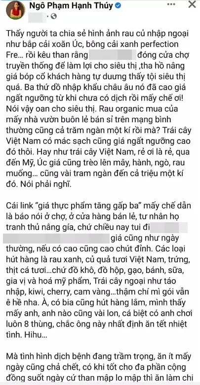 Sau ồn ào 'lật mặt' với Hoài Linh, ca sĩ Mỹ Lệ có phát ngôn gây tranh cãi giữa mùa dịch 6 Sau ồn ào 'lật mặt' với Hoài Linh, ca sĩ Mỹ Lệ có phát ngôn gây tranh cãi giữa mùa dịch 6