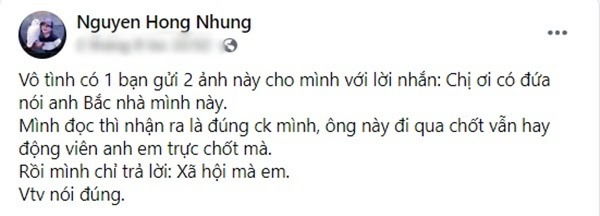 Bà xã Xuân Bắc là Hồng Nhung lên tiếng bảo vệ chồng. Ảnh: FBNV Bà xã Xuân Bắc là Hồng Nhung lên tiếng bảo vệ chồng. Ảnh: FBNV