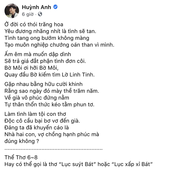 Huynh Anh به عادت جک برای معاشقه در سر و صدا اشاره کرد و مردم گفتند: Huynh Anh به عادت جک برای معاشقه در سر و صدا اشاره کرد و مردم گفتند: