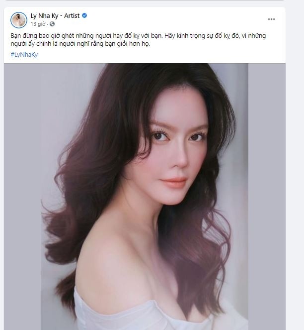 Hình ảnh xinh đẹp của Lý Nhã Kỳ. Ảnh: FBNV