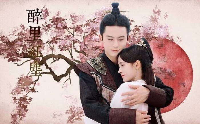 Mỹ nữ '4000 năm' Cúc Tịnh Y dành nụ hôn đầu màn ảnh cho nam diễn viên bê bối Trương Triết Hạn. Cặp đôi này đã khiến khán giả phải “đau tim” với cảnh hôn ngọt ngào trong phim Vân Tịch Truyện