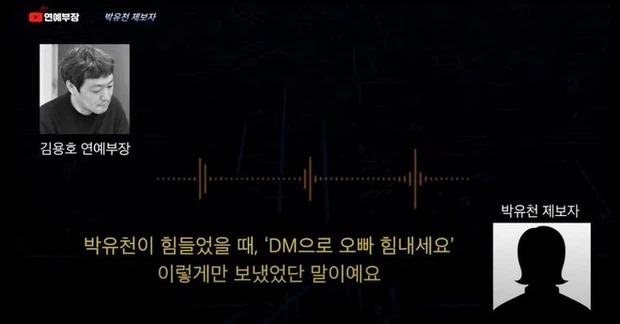 Nam diễn viên vướng vào bê bối đời tư khiến sự nghiệp xuống dốc. Ảnh: Internet