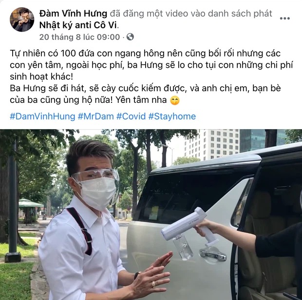 Trước khi vướng nghi vấn 'nối gót' Hoài Linh, Đàm Vĩnh Hưng có loạt hành động liên quan trực tiếp đến lời tố cáo 3 Trước khi vướng nghi vấn 'nối gót' Hoài Linh, Đàm Vĩnh Hưng có loạt hành động liên quan trực tiếp đến lời tố cáo 3