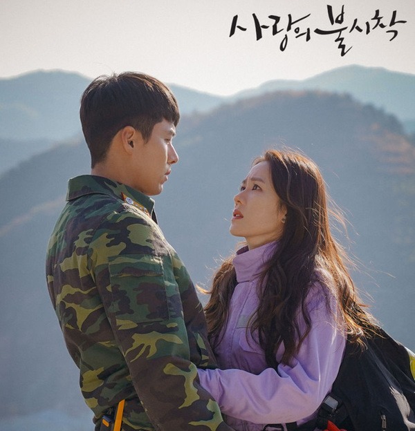 Hyun Bin vô tình khiến Son Ye Jin rũ bỏ quá khứ, đón nhận điều đặc biệt mới mà ít người nghĩ tới 4 Hyun Bin vô tình khiến Son Ye Jin rũ bỏ quá khứ, đón nhận điều đặc biệt mới mà ít người nghĩ tới 4