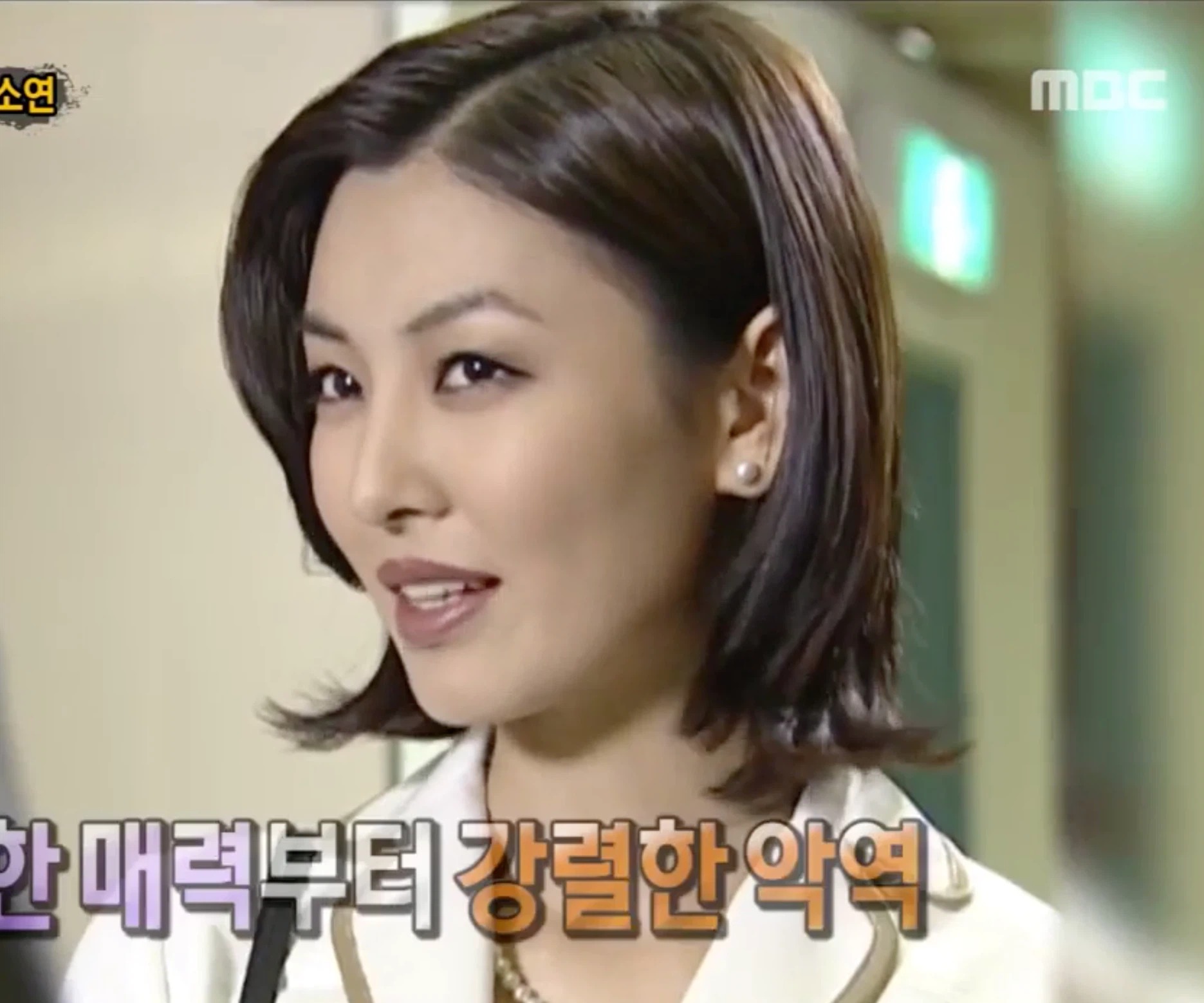 Rò rỉ hình ảnh Song Hye Kyo trong quá khứ, nhan sắc lép vế hoàn toàn trước 'ác nữ' màn ảnh Hàn 5 Rò rỉ hình ảnh Song Hye Kyo trong quá khứ, nhan sắc lép vế hoàn toàn trước 'ác nữ' màn ảnh Hàn 5