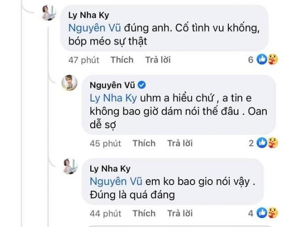 Nguyên Vũ vào động viên đàn em. Ảnh: FBNV
