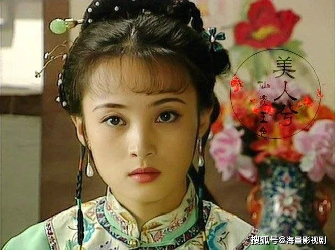7 phim cổ trang Hoa ngữ 'lóa mắt' vì quy tụ dàn mỹ nhân đình đám Cbiz - Ảnh 30 7 phim cổ trang Hoa ngữ 'lóa mắt' vì quy tụ dàn mỹ nhân đình đám Cbiz - Ảnh 30