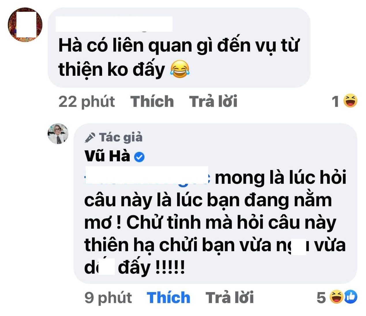 Nam ca sĩ sẵn sàng Nam ca sĩ sẵn sàng