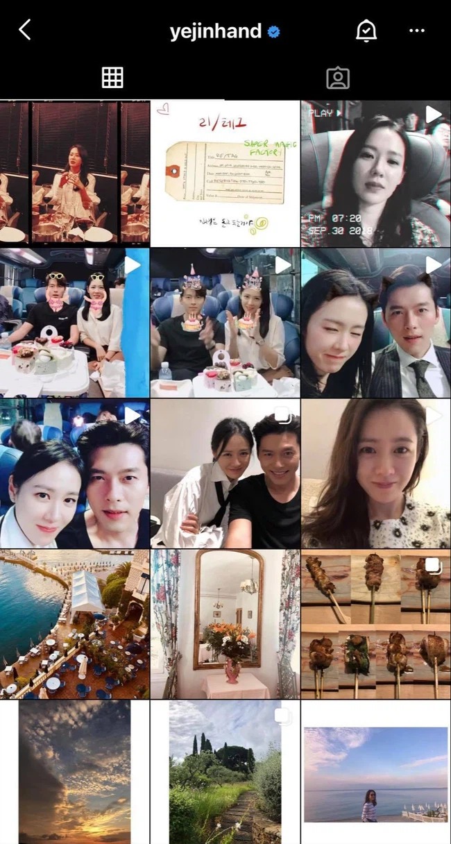 Son Ye Jin chỉ giữ lại những hình ảnh của cá nhân cô và Hyun Bin. Ảnh: IG