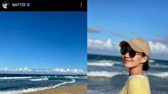 Song Hye Kyo bất ngờ có động thái 'chọc tức' Song Joong Ki vào đúng ngày sinh nhật chồng cũ? - Ảnh 1