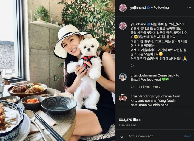 Son Ye Jin bất ngờ có tâm sự lạ, nghi ngờ đang 'đánh tiếng' trước về chuyện vui với Hyun Bin 2 Son Ye Jin bất ngờ có tâm sự lạ, nghi ngờ đang 'đánh tiếng' trước về chuyện vui với Hyun Bin 2