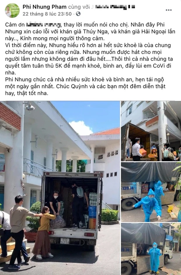 Nghẹn lòng với lời chia sẻ cuối cùng của Phi Nhung trước khi qua đời 2 Nghẹn lòng với lời chia sẻ cuối cùng của Phi Nhung trước khi qua đời 2