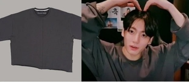 Jungkook liên tiếp sử dụng các sản phẩm của công ty anh và dấy lên lùm xùm quảng cáo cách đây không lâu. Ảnh: Internet Jungkook liên tiếp sử dụng các sản phẩm của công ty anh và dấy lên lùm xùm quảng cáo cách đây không lâu. Ảnh: Internet