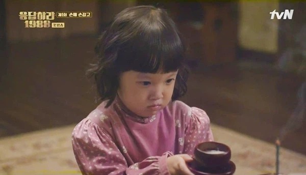 Cô bé thực thần hot nhất 'Reply 1988' diện mạo ngỡ ngàng sau 6 năm 'dậy sóng' màn ảnh - Ảnh 1 Cô bé thực thần hot nhất 'Reply 1988' diện mạo ngỡ ngàng sau 6 năm 'dậy sóng' màn ảnh - Ảnh 1