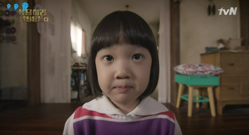 Kim Seol đáng yêu trong Reply 1988. Ảnh: Internet Kim Seol đáng yêu trong Reply 1988. Ảnh: Internet