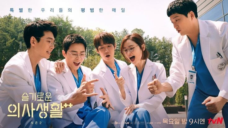 16 phim truyền hình Hàn Quốc hay nhất 2021: Vị trí số 1 xứng đáng, Penthouse 'xách dép' cho Hometown Cha-Cha-Cha 1