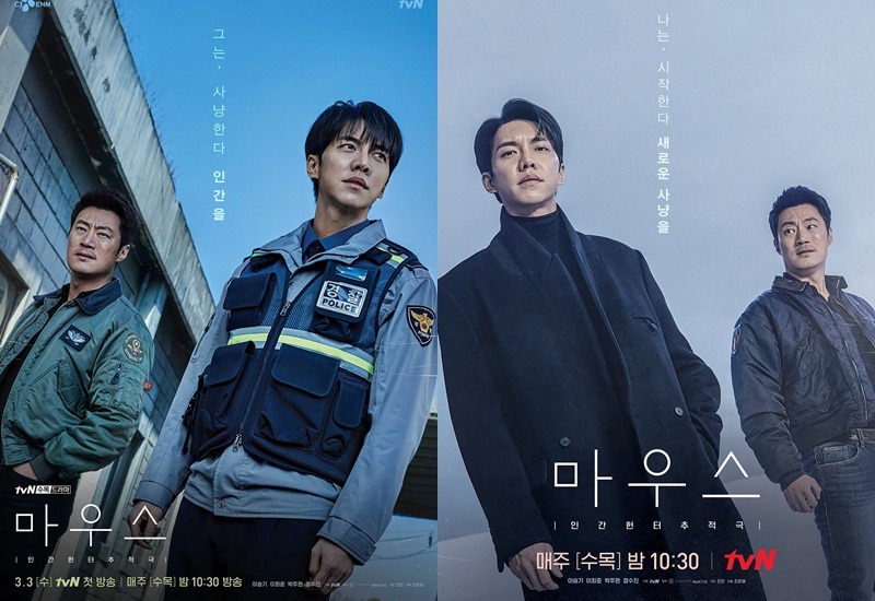16 phim truyền hình Hàn Quốc hay nhất 2021: Vị trí số 1 xứng đáng, Penthouse 'xách dép' cho Hometown Cha-Cha-Cha 16