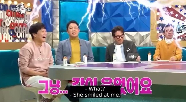 Chia sẻ về Song Hye Kyo của P.O khiến MC và khách mời phá lên cười. Ảnh: Internet