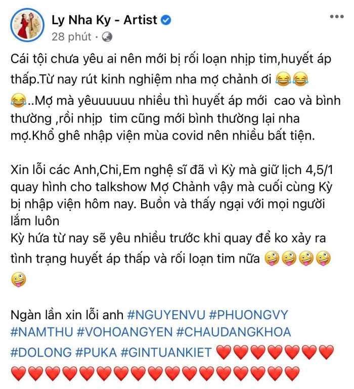 Chia sẻ của Lý Nhã Kỳ khiến nhiều người không khỏi lo lắng. Ảnh: FBNV Chia sẻ của Lý Nhã Kỳ khiến nhiều người không khỏi lo lắng. Ảnh: FBNV