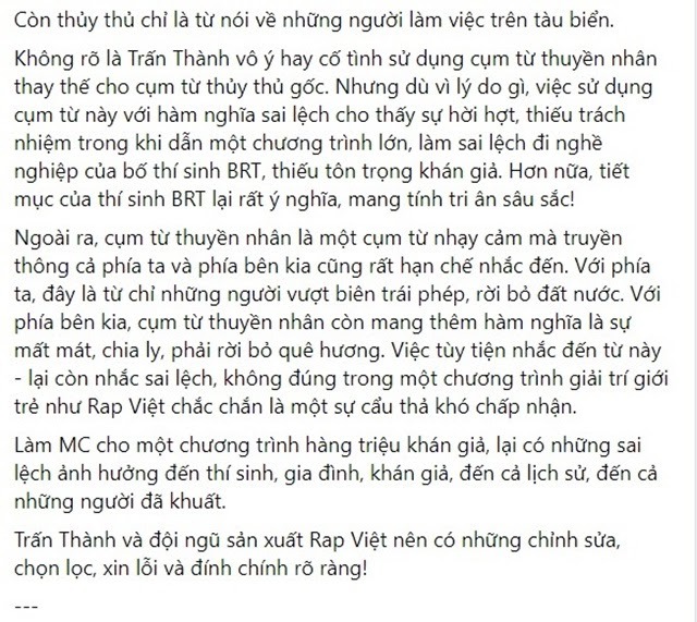 Bài 'bóc phốt' Trấn Thành cho rằng đây là lỗi sai khó lòng chấp nhận. Ảnh: Internet