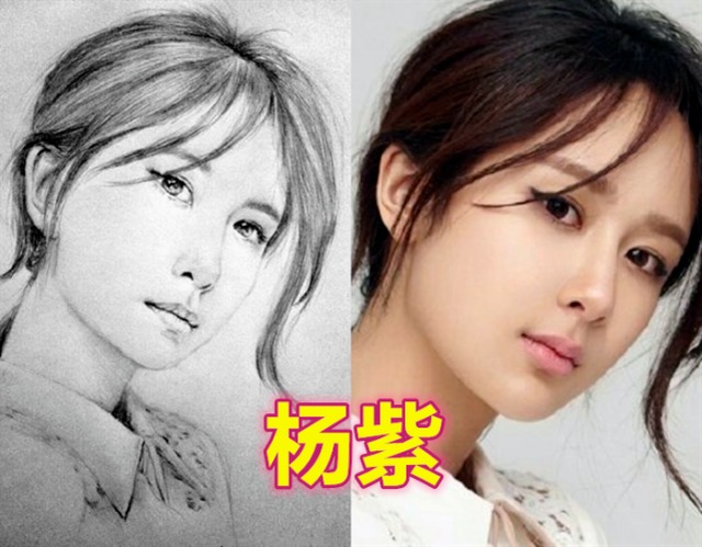 Dương Tử cũng được truyền thần một cách tinh tế với bức vẽ này