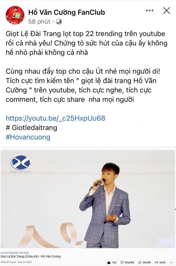 Hồ Văn Cường nhận được tin vui sau thời gian đối diện ồn ào liên quan đến mẹ nuôi Phi Nhung. Ảnh: FB Hồ Văn Cường nhận được tin vui sau thời gian đối diện ồn ào liên quan đến mẹ nuôi Phi Nhung. Ảnh: FB