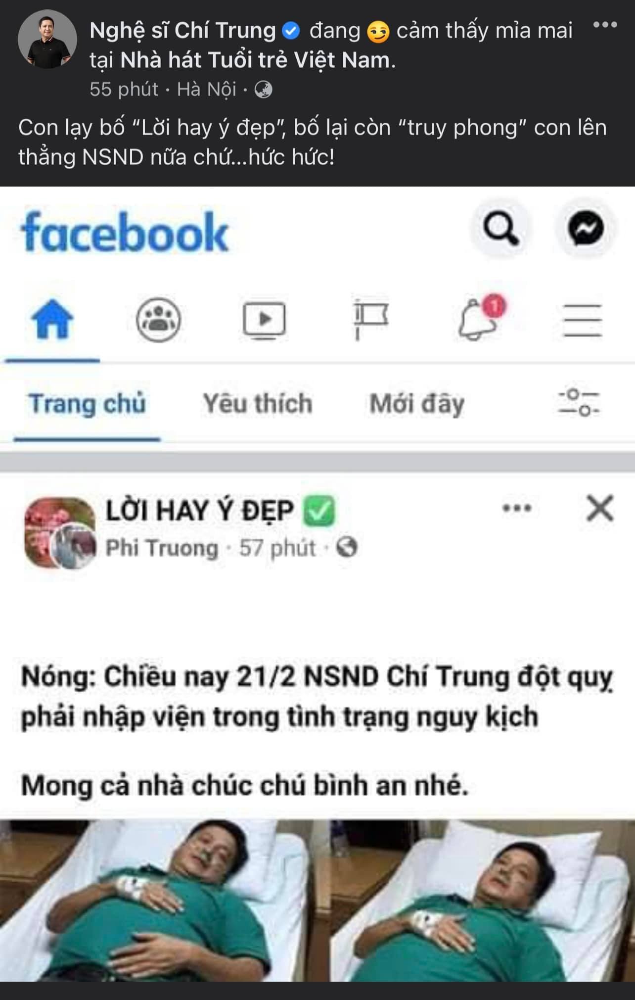 Nam nghệ sĩ nhanh chóng phủ nhận thông tin, tránh làm hoang mang dư luận. Ảnh: FBNV