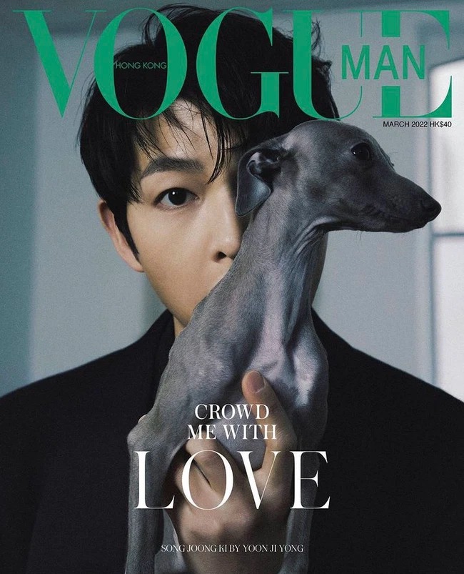 Nhân vật đặc biệt trong những bức hình thời gian gần đây của Song Joong Ki. Ảnh: Internet Nhân vật đặc biệt trong những bức hình thời gian gần đây của Song Joong Ki. Ảnh: Internet