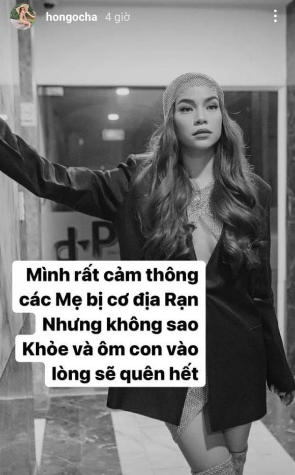 Hồ Ngọc Hà và nỗi lo về việc bị mất dáng và có những vết rạn hậu sinh con. Ảnh: IG