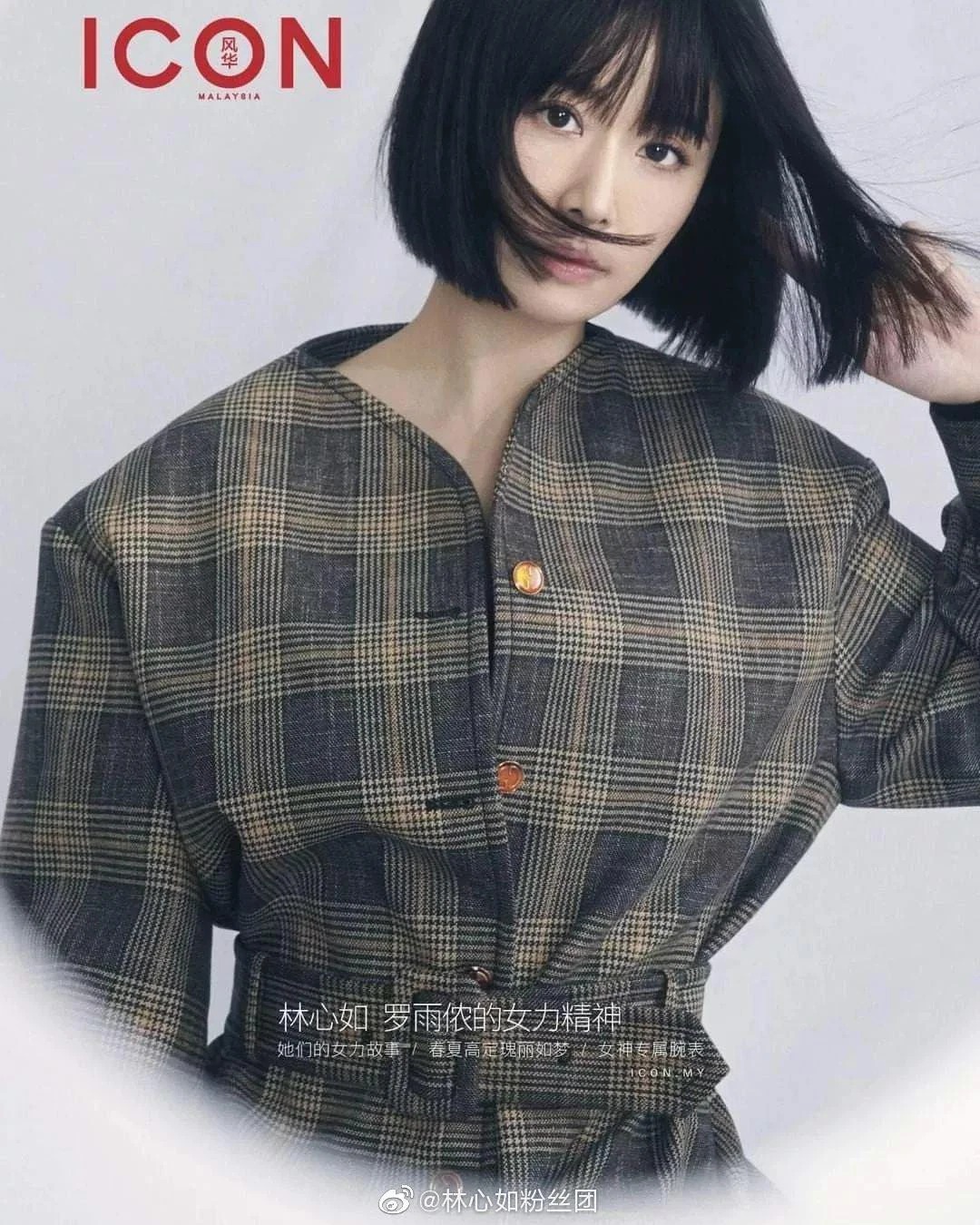 Lâm Tâm Như 'lột xác' đến khó tin sau khi gây tranh cãi về nhan sắc 'trồi sụt' thất thường - Ảnh 3